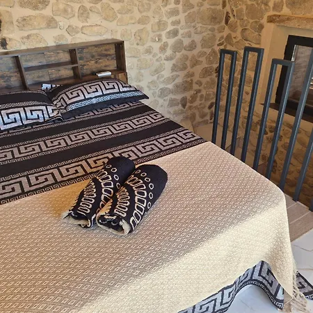 Διαμέρισμα Grupo Garcia De Paredes Turisticos *